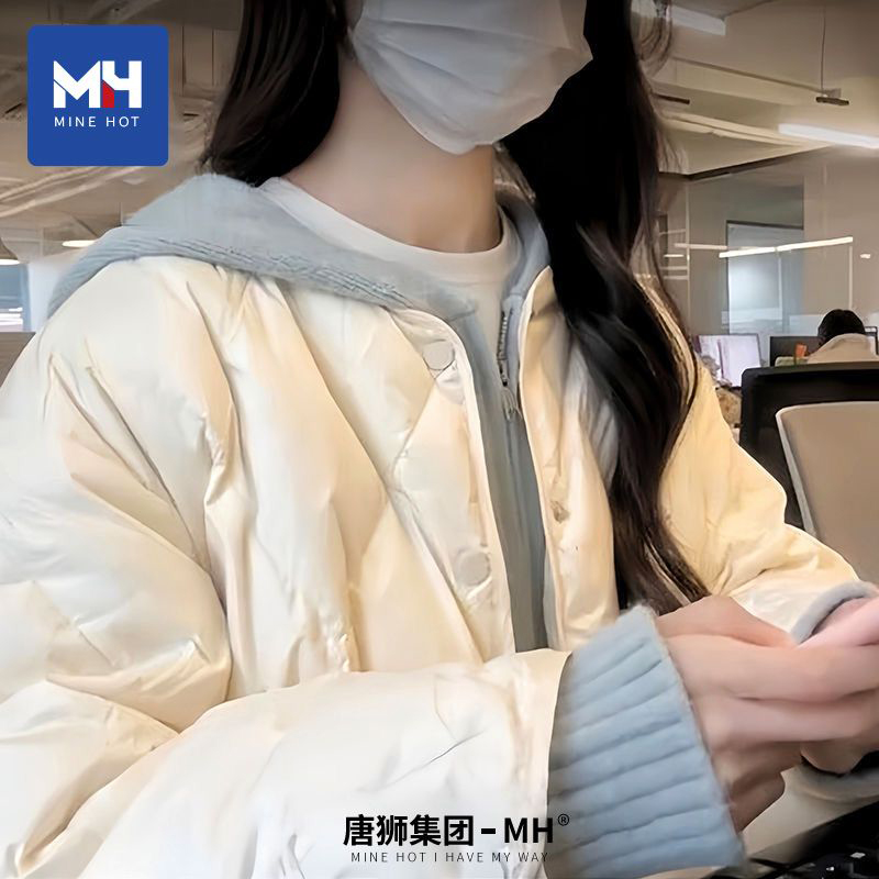 唐狮集团MH无领棉服棉衣女秋冬款