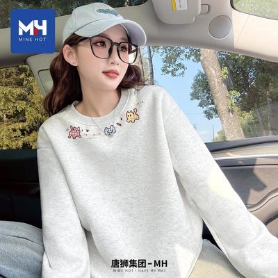 唐狮集团卫衣女款加厚2025