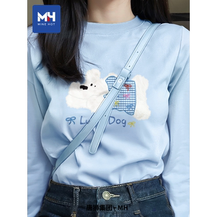 宽松显瘦内搭上衣纯棉打底衫 唐狮集团MH蓝色长袖 t恤女秋2025新款