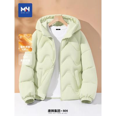 唐狮集团MH连帽棉服女2025新款