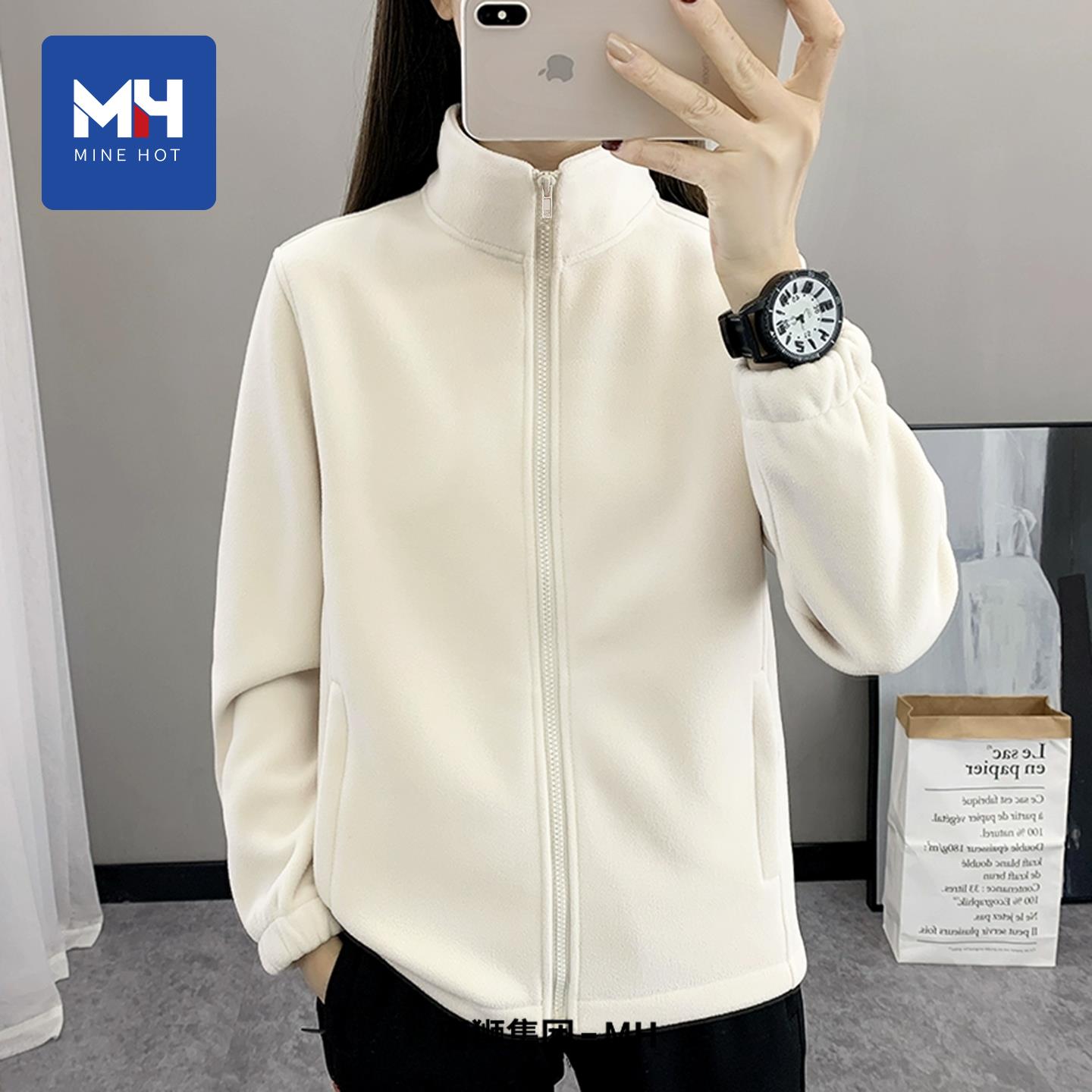 唐狮集团摇粒绒外套女2025款