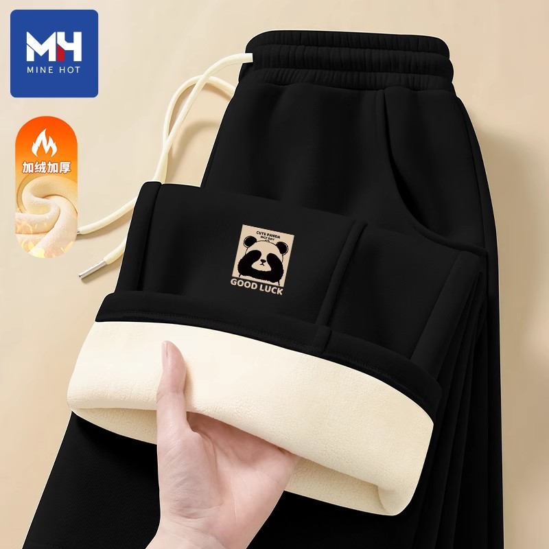 唐狮集团黑色加绒裤子女2025新款