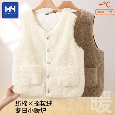 唐狮集团摇粒绒马甲女款2025新款