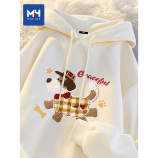 唐狮集团MH连帽卫衣女秋2025新款初中生大码宽松休闲外套早秋上衣