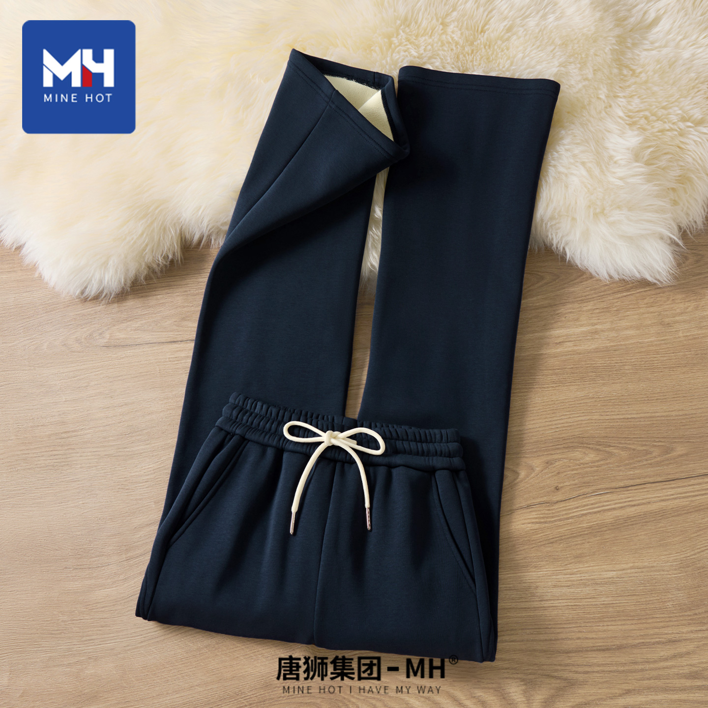 唐狮加绒加厚阔腿裤小个子休闲裤
