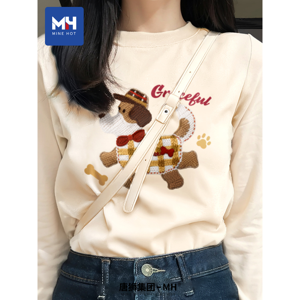 唐狮集团MH纯棉长袖t恤女打底衫