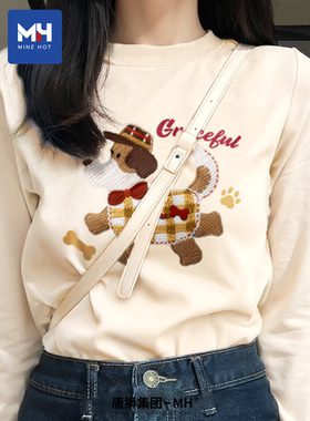 唐狮集团MH纯棉长袖t恤女2025新款秋冬初中生内搭圆领打底衫上衣