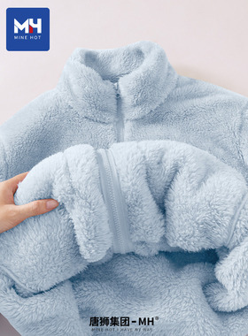 唐狮集团mh摇粒绒外套女秋冬季2025新款抓绒开衫加厚毛毛加绒卫衣