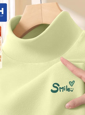 唐狮集团MH内搭打底衫女秋冬新款半高领长袖t恤女士抓绒保暖上衣