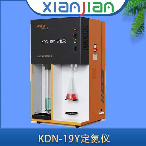 上海纤检XF2860全自动纤维分析仪粗纤维测定仪可同时检测24个样品
