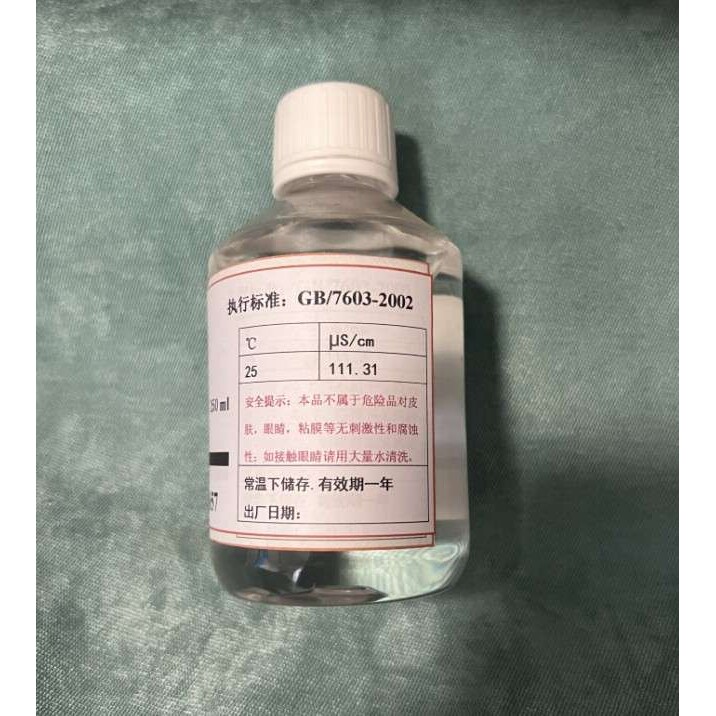 250ml 电导标准液电导率仪校正液111.31us/cm/EC电阻仪校准液图片