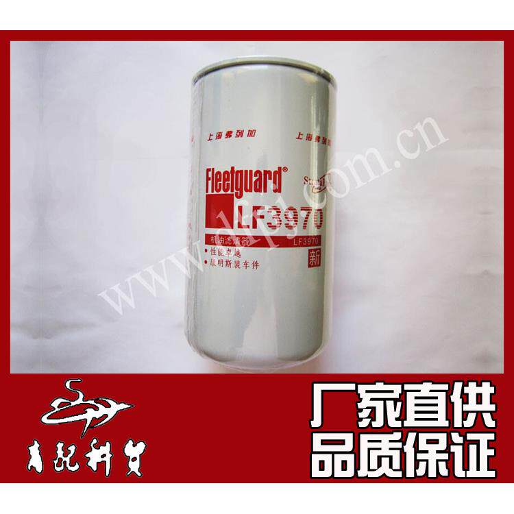 东风天龙KC天锦大力神汽车配件东风康明斯发动机机油滤芯器LF3970