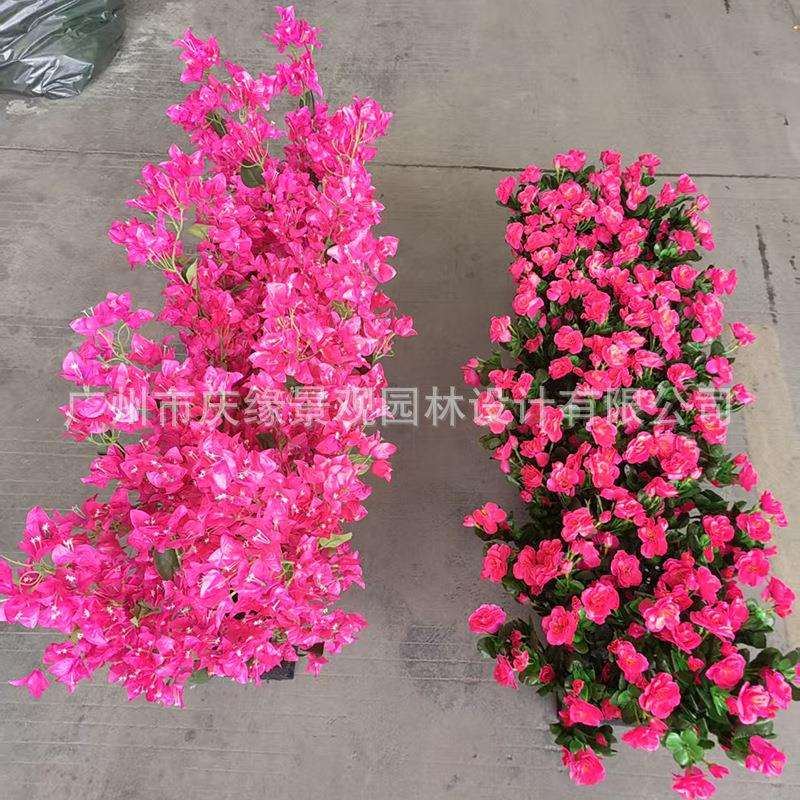 仿真三角梅花假花束花堆花丛杜鹃花盆插花装饰花艺婚庆塑料花摆件