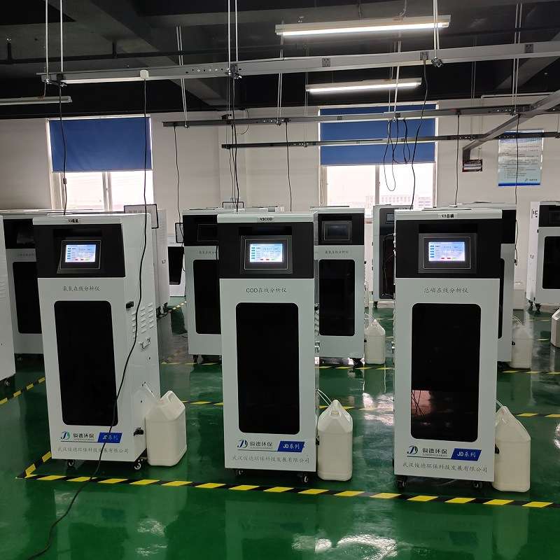 污染源监测COD/氨氮在线水质分析仪 维护成本低 支持视频远程验厂