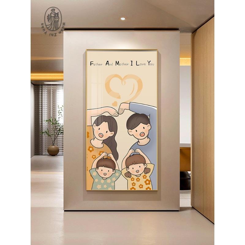 一家四口玄关装饰画现代简约走廊尽头挂画北欧风温馨过道装饰壁画