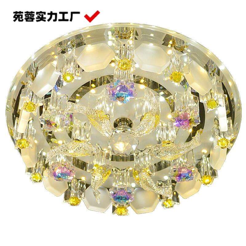 LED水晶过道灯 卧室书房可调色明装玄关灯客厅餐厅圆形智能吸顶灯