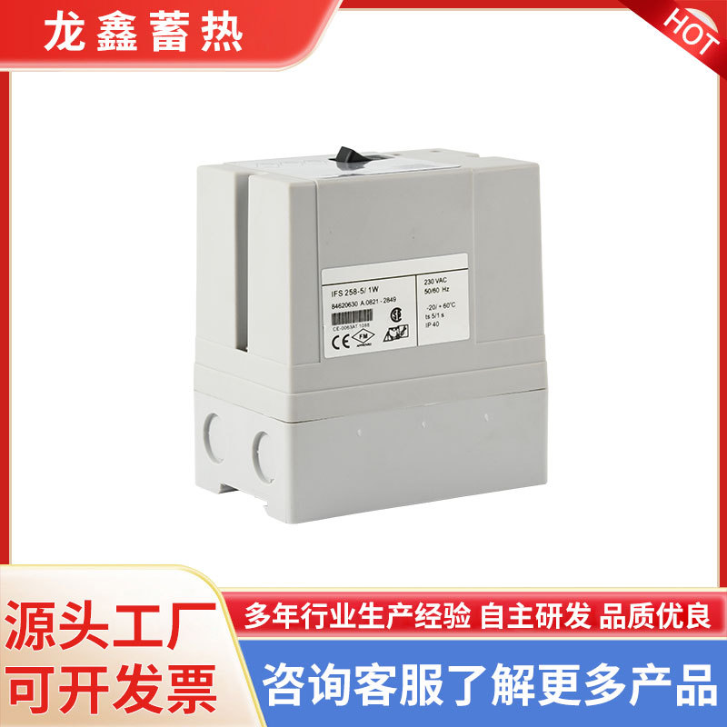 加热炉燃烧控制器 自动点火装置烧嘴控制器 锅炉防爆点火控制器