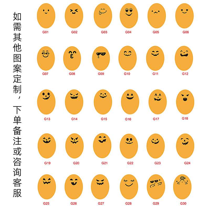 【厂家直销】烙铁蛋糕铜锣烧烫印网红爆浆笑脸鸡蛋仔香蕉烧烙印机