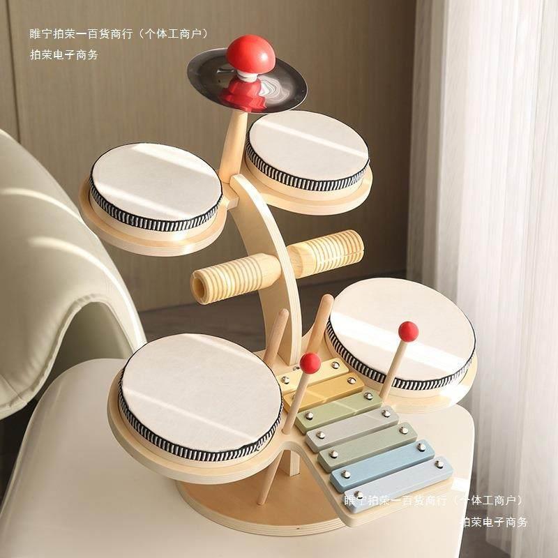 打击乐器玩具宝宝多功能音乐木质架子鼓启蒙儿童蒙氏早教敲琴