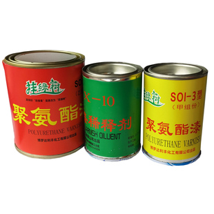 油性漆木器漆光油罩光防水家俱翻新修补茶台木漆