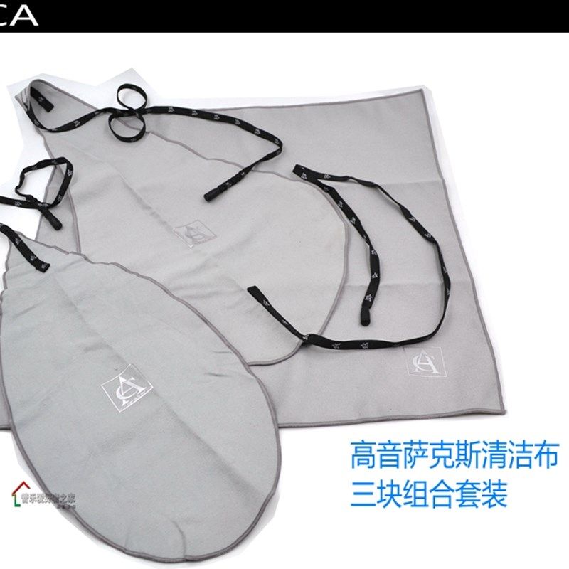 西班牙 音萨斯洁外擦布通条布笛头吸水口水布装块