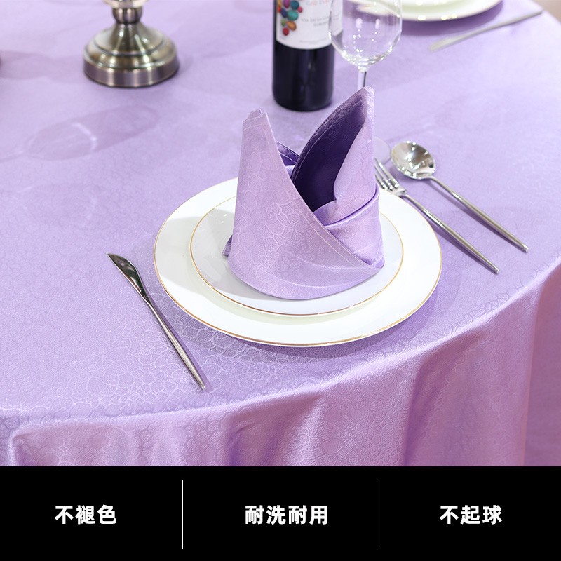 圆桌餐布酒店桌布大圆桌餐桌台布饭店台布宴会台布布艺