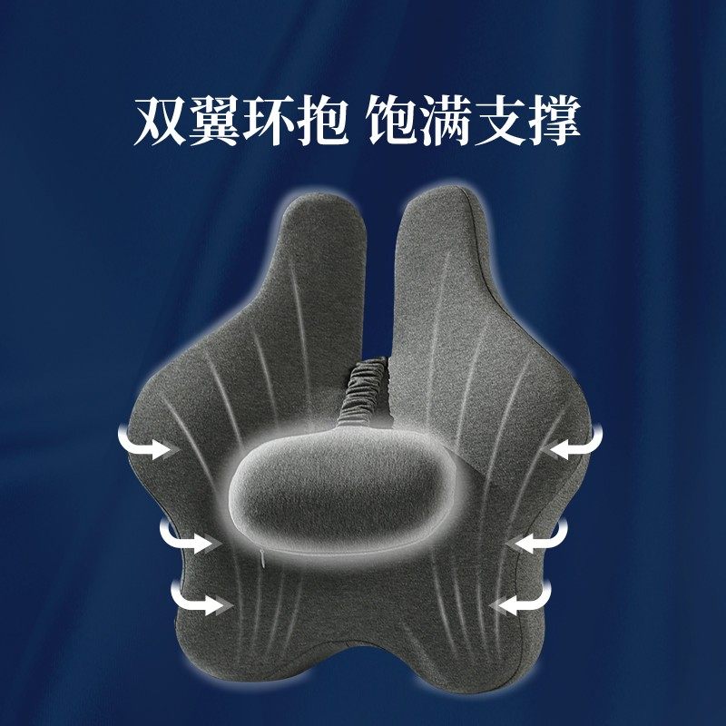 办公室护腰靠垫久坐记忆棉腰靠座椅靠背垫汽车靠枕腰垫腰枕