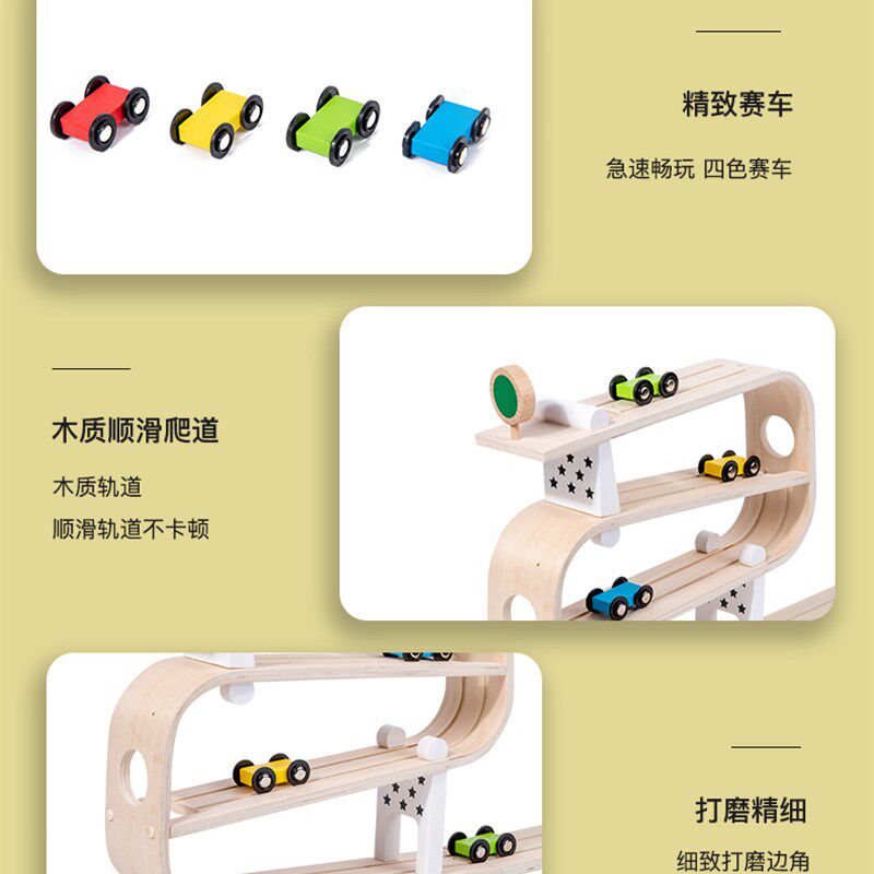 儿童车滑翔车惯性小汽车男孩一岁岁宝宝益智车