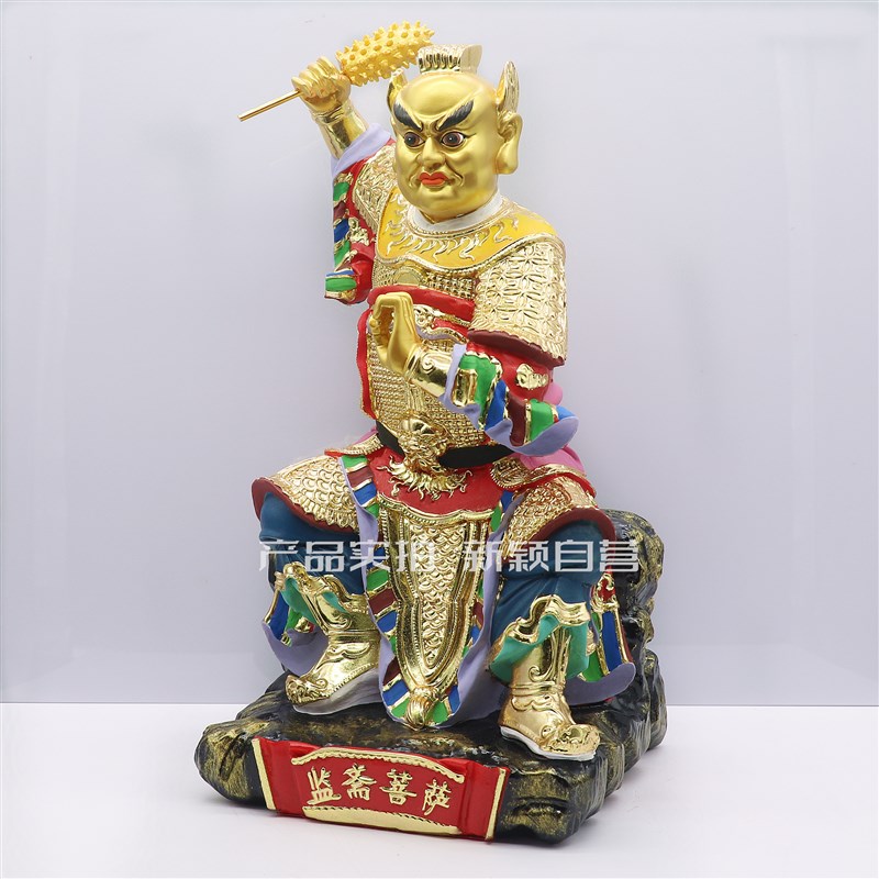 树脂神像监斋菩萨像寺监紧那罗王监斋金身