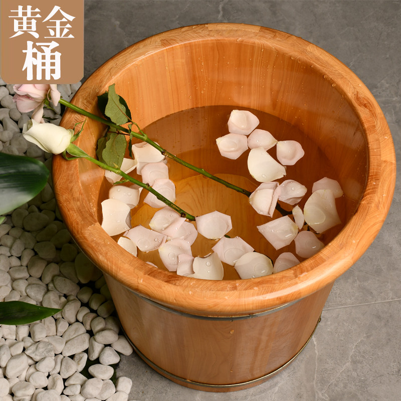 香柏木无结巴足浴洗脚木桶精选无节泡脚桶泡脚盆足疗养生木桶脚盆