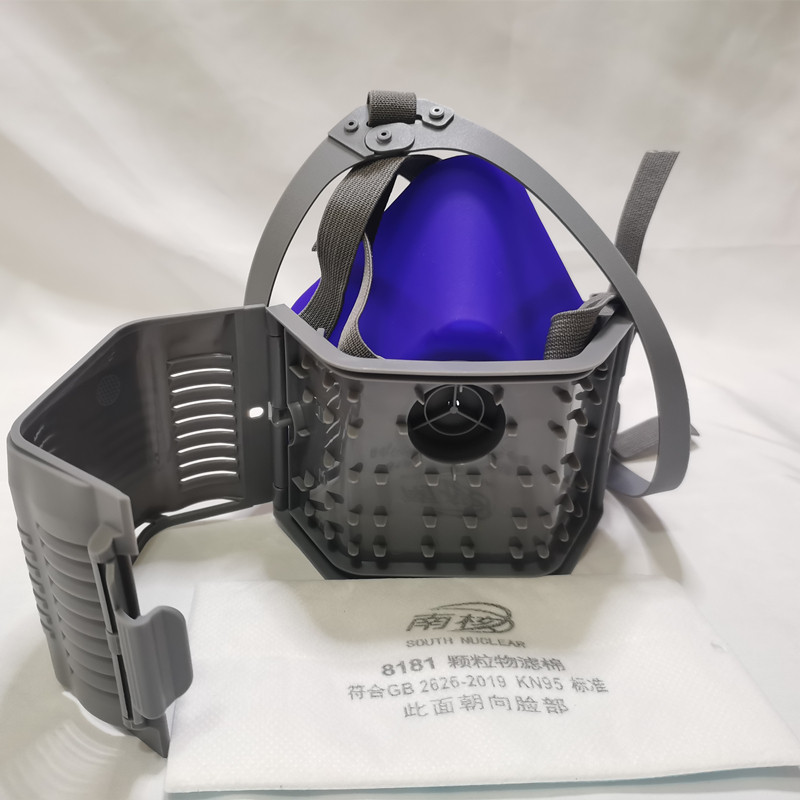 南核防尘硅胶口罩加厚蓝色过棉9半面具舒适透气粉尘