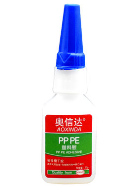 粘聚乙烯塑胶片聚丙烯板塑料胶沾金属塑料皮革管板材尼龙材质粘接