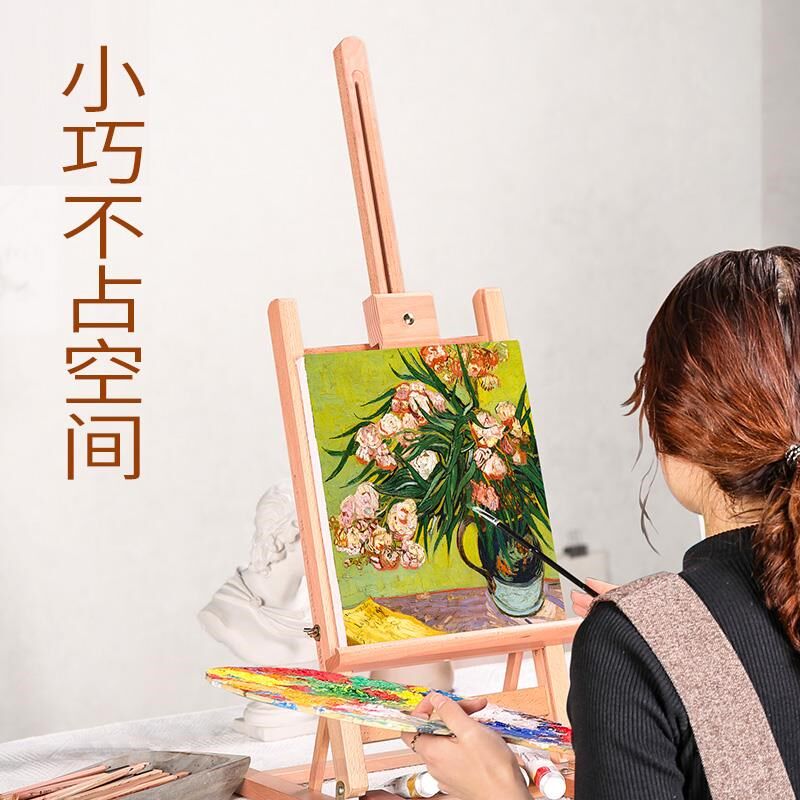 画架桌面工具装台式桌上画板儿童小画架便携支架式素描