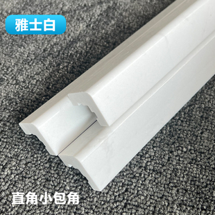 .米长通体岗石小包角阳角线造大理石材直角9度直角收边线条