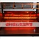 浩博烤地瓜商用升级款 烤红薯全自动火山石烤红薯炉电烤箱