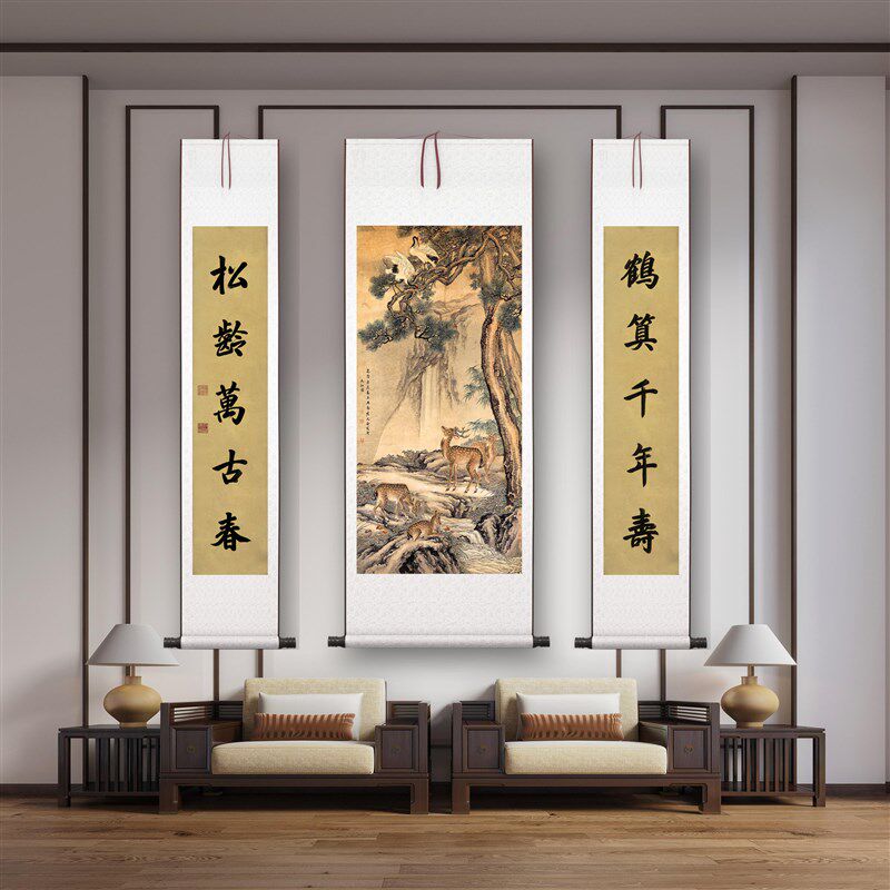沈铨九如图客厅中堂挂画农村装饰画动物国画微喷