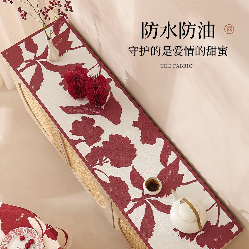 结婚桌旗红色新喜庆餐边柜盖布电视柜皮革桌布餐桌茶几垫布巾