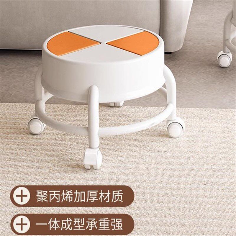 小小型矮凳出租房用儿童洗澡凳茶几凳客厅塑料小板凳