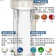棉前置自来水全屋净水大蓝瓶阻垢超瓶