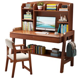 学生卧室学习桌实木电脑桌书桌书架一体桌子儿童写字桌椅