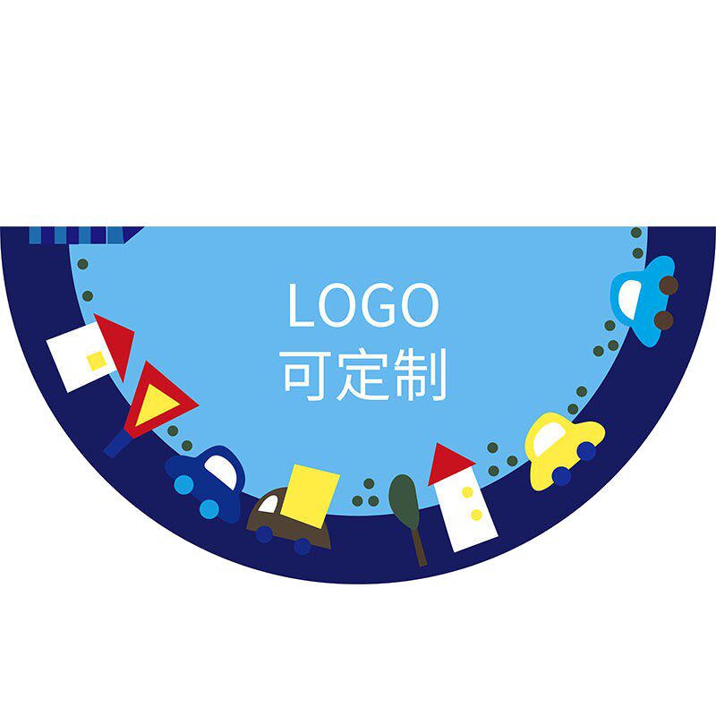 幼儿园早教中心进门半圆形地毯室内舞台防滑换鞋区地垫宝宝阅读垫