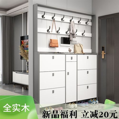 实木翻斗鞋柜门口超带衣架意式现代灰白色门厅柜