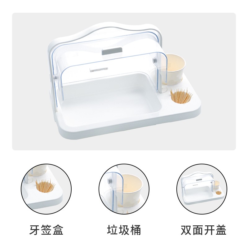 超市水果试吃盒货架展示柜试吃陈列展示架展示盘保鲜盒带盖
