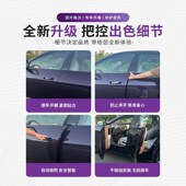 阿维塔四门吸锁电吸门改装 汽车 智能自动吸合加装