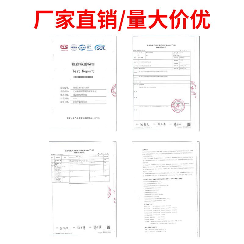 长方形锡纸烘焙商用一次性耐温铝箔模具面包锡纸盒