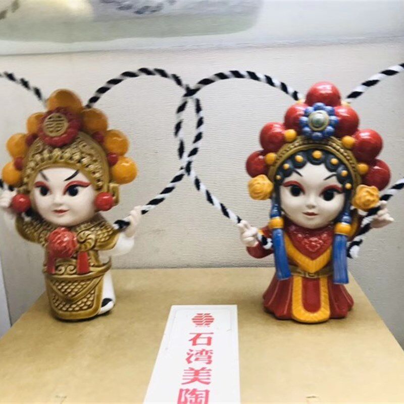 石湾公仔陶瓷戏曲旦文武生手工戏剧京剧变脸物创意工礼品