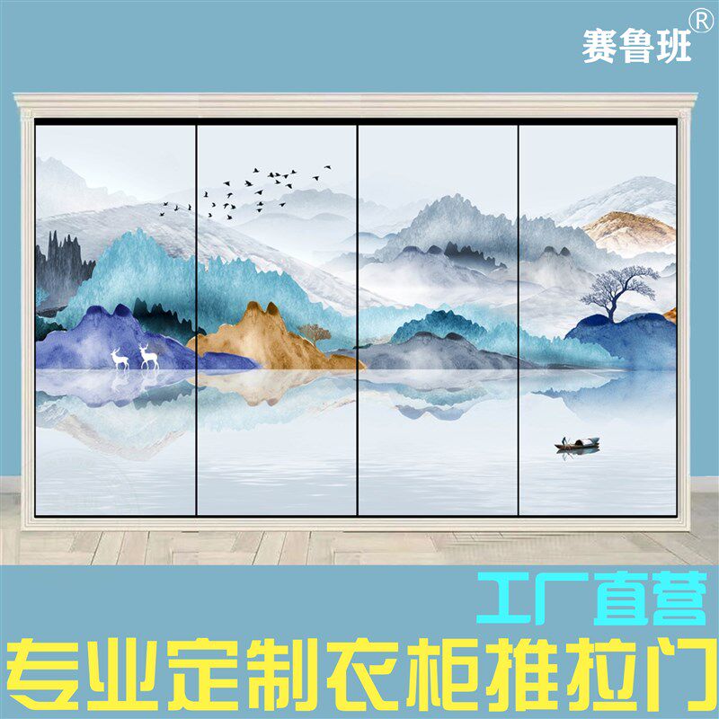 移门推拉门实木移门砌墙壁柜大滑动移门订做工厂