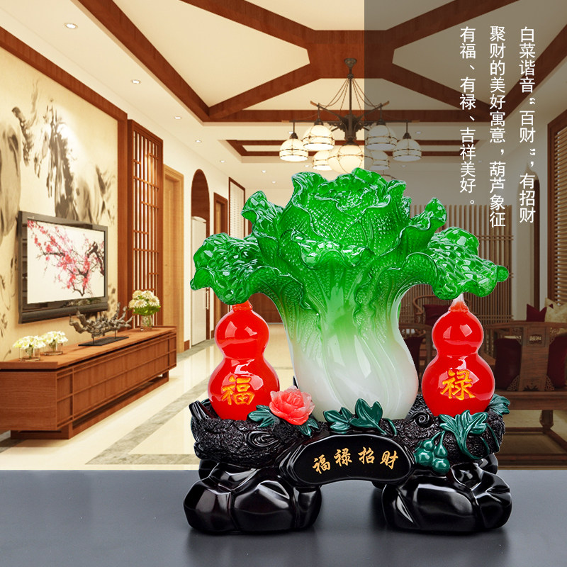 招财葫芦玉白菜家里家居客厅玄关电视柜子酒柜装饰品业礼品
