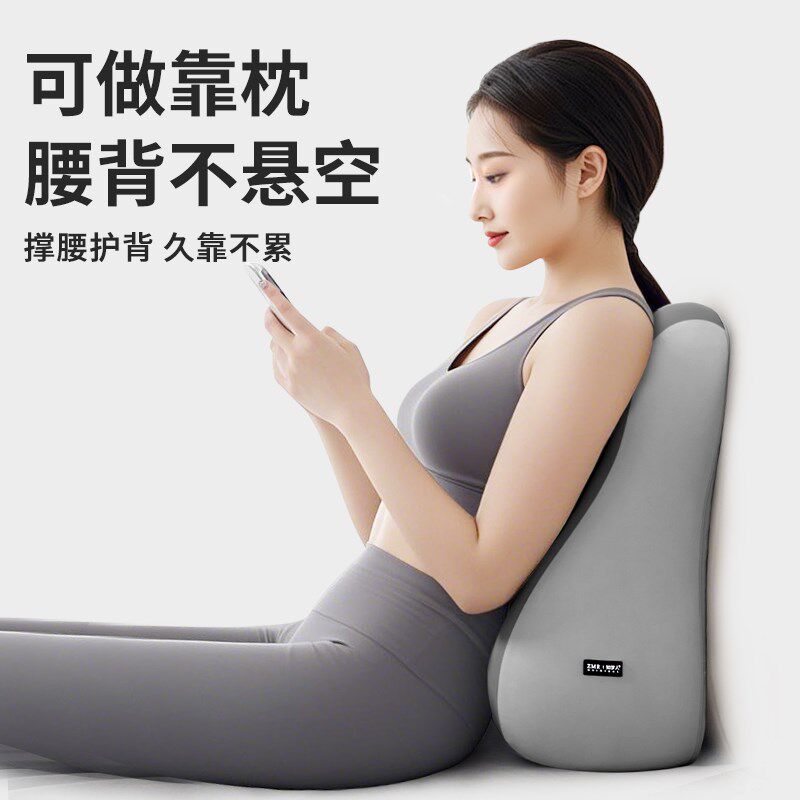 知梦胃反流靠背垫斜坡枕老术后护理靠枕孕妇半躺床垫床上躺枕
