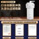 大白瓶反冲洗前置自来水大全屋过净水器
